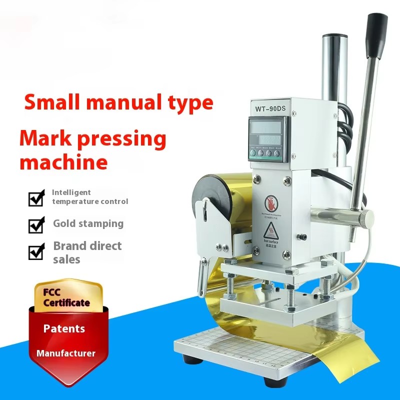 Hot Foil Stamping Machine 300W - Leatherwork Embossing recension och pris